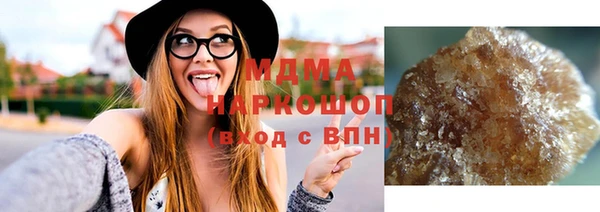 каннабис Абдулино