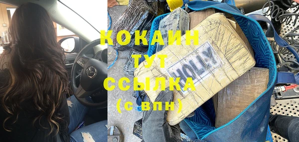 каннабис Остров