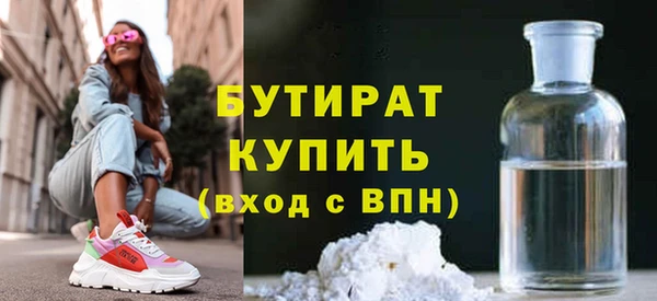 дурь Абаза