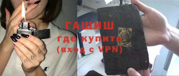 каннабис Остров