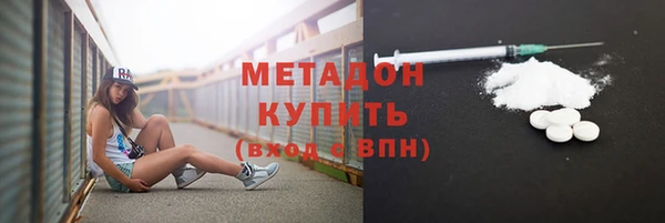 МДПВ Абинск