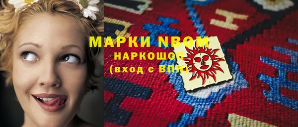 дурь Абаза
