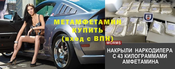 МДПВ Абинск