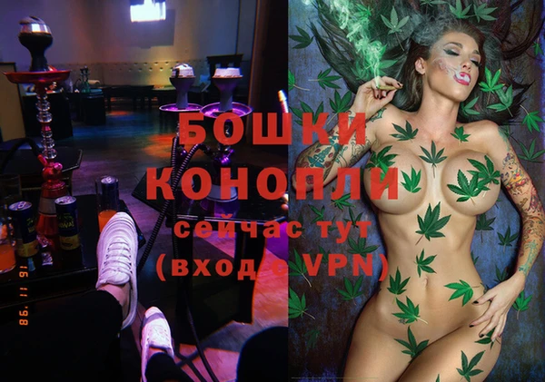 каннабис Остров