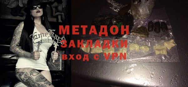 МДПВ Абинск