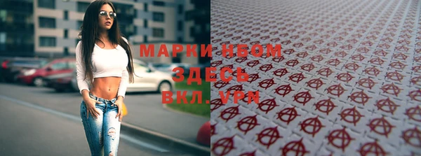 гашиш Алзамай