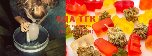 каннабис Остров