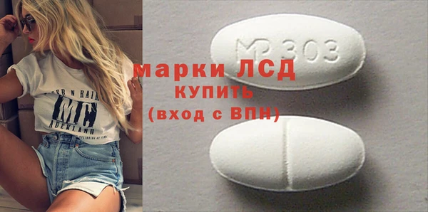 дурь Абаза