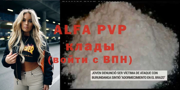 каннабис Остров