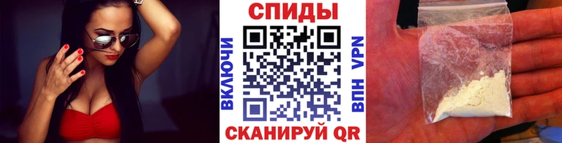 Первитин Methamphetamine  Егорьевск 