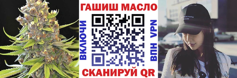 как найти закладки  Егорьевск  Дистиллят ТГК вейп с тгк 